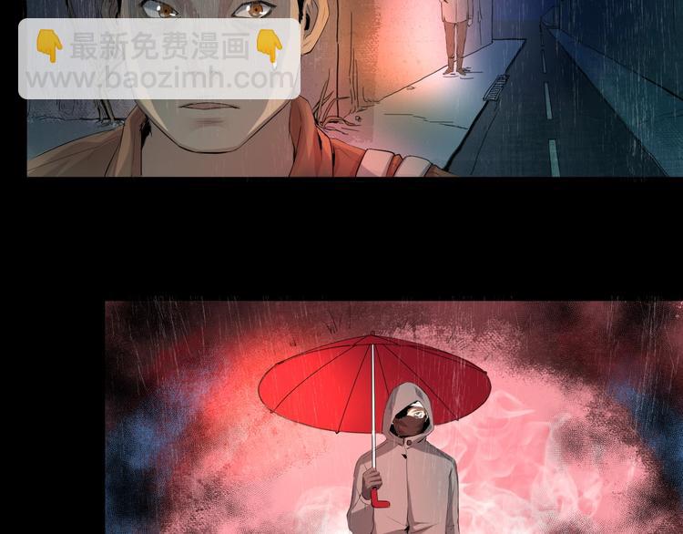 第16话 活下去的理由 中19