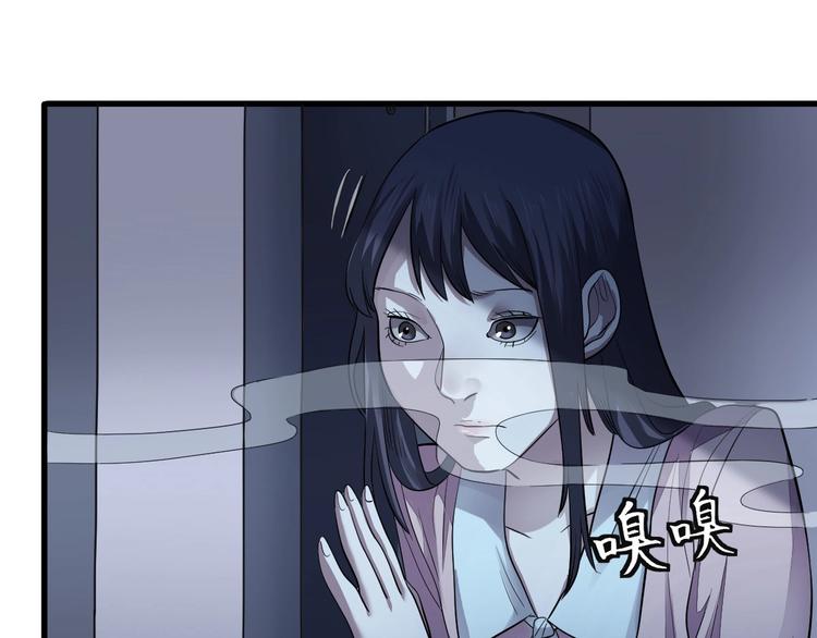 第2话 为爱重生 下26