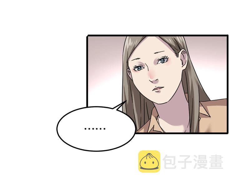 第5话 最后的怜悯60