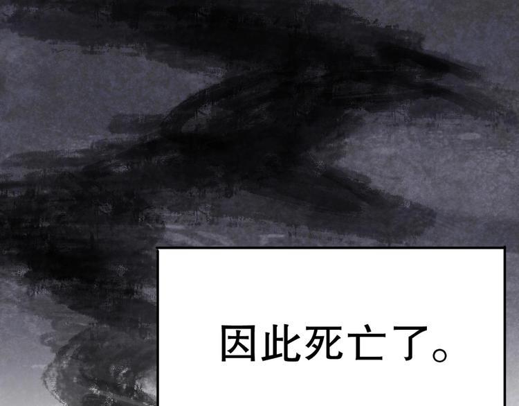第7话 你若安好117