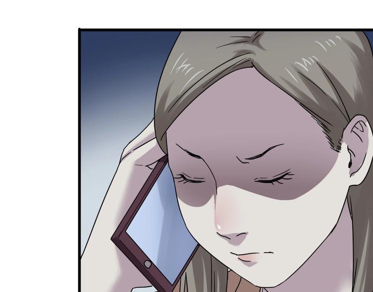 第5话 最后的怜悯79