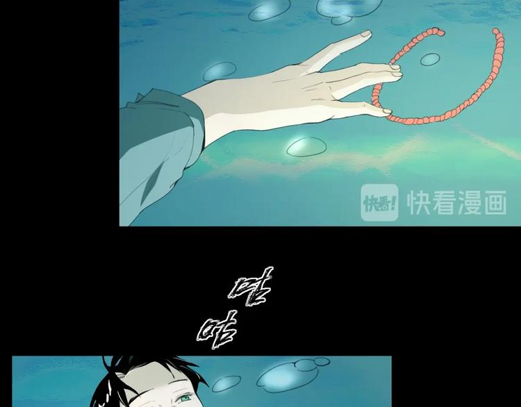 第24话 我的爷爷124