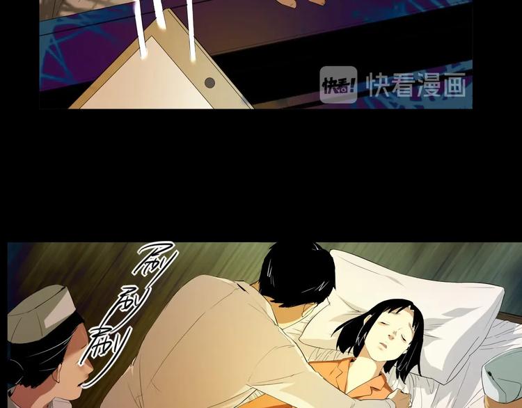 第23话  ❤两颗心❤35