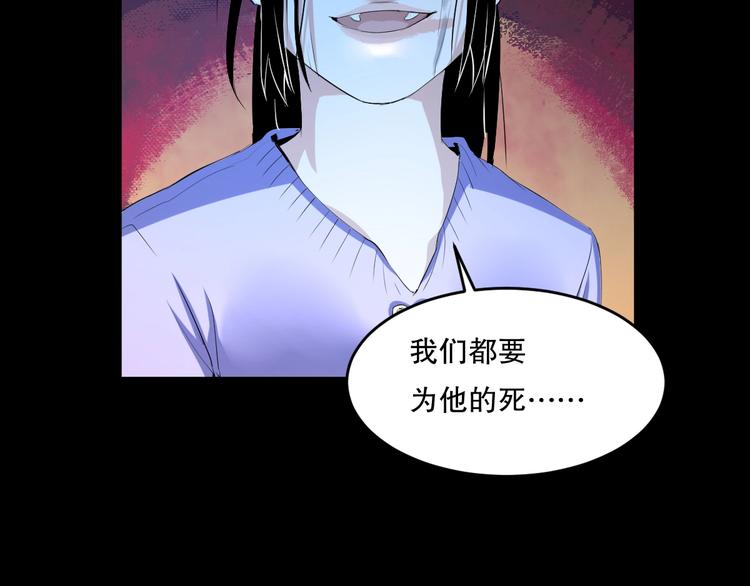 第14话 口是心非62