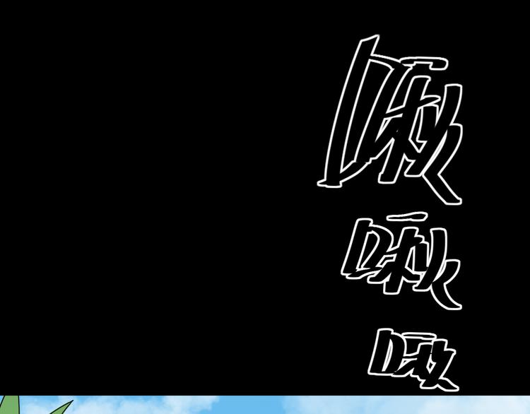 第32话 相信谁7-真相38