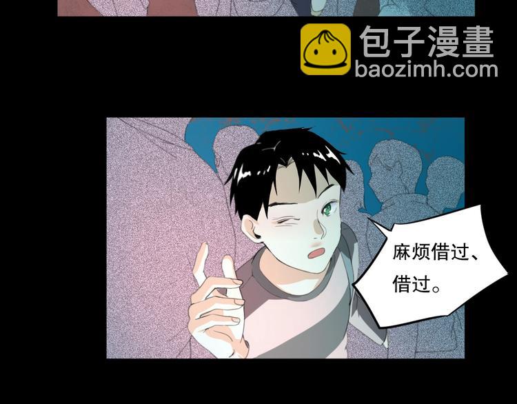 第25话 是谁成为了告死鸟？129