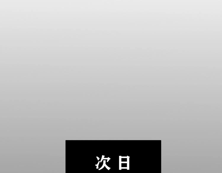 第13话 过去66
