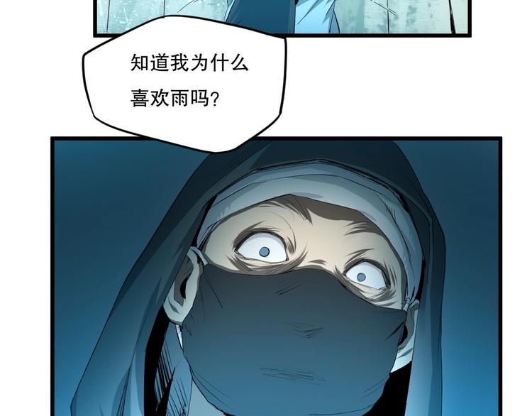 第15话 活下去的理由 上36
