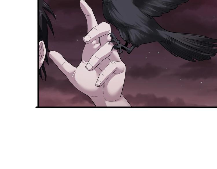 第3话 人言可畏124