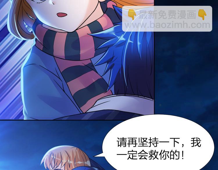 第6话 胜利大逃亡61