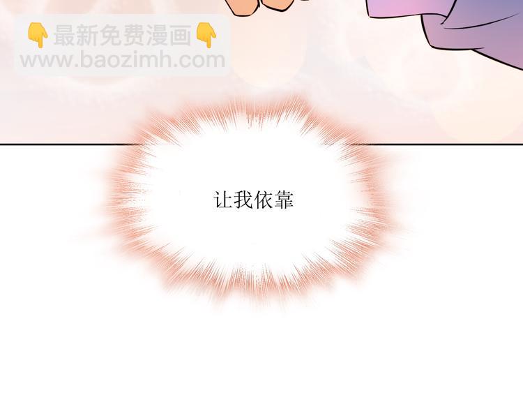 第8话 我要离开，因我心有所挂34