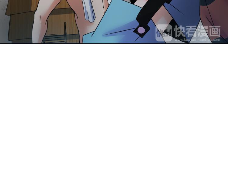 第9话 女孩子的心思你别猜15