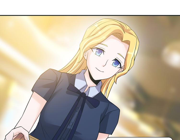 第5话 源自于两个程序猿的赌约45