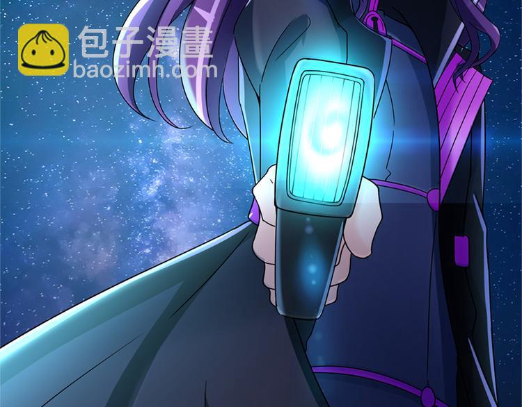 第15话 开启毁灭程序113