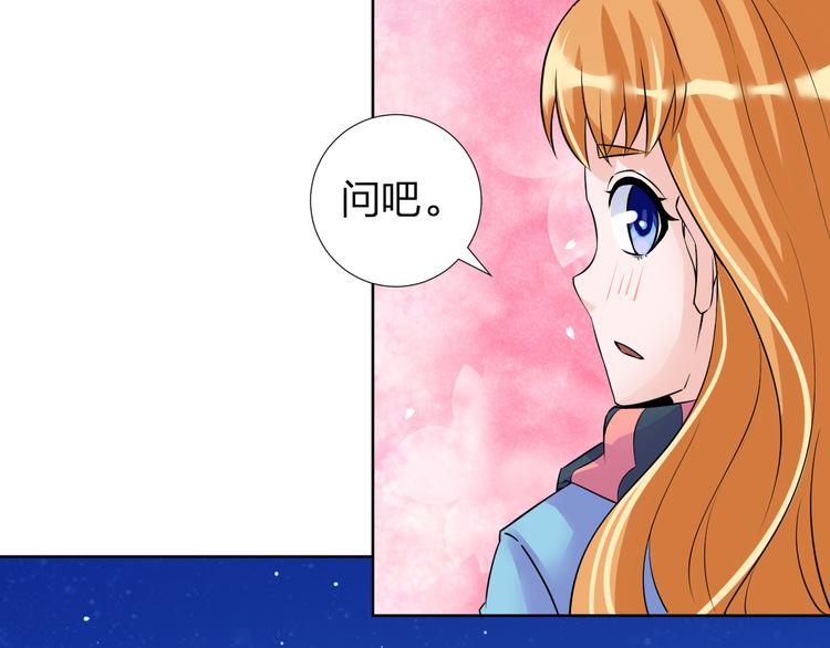 第8话 我要离开，因我心有所挂79