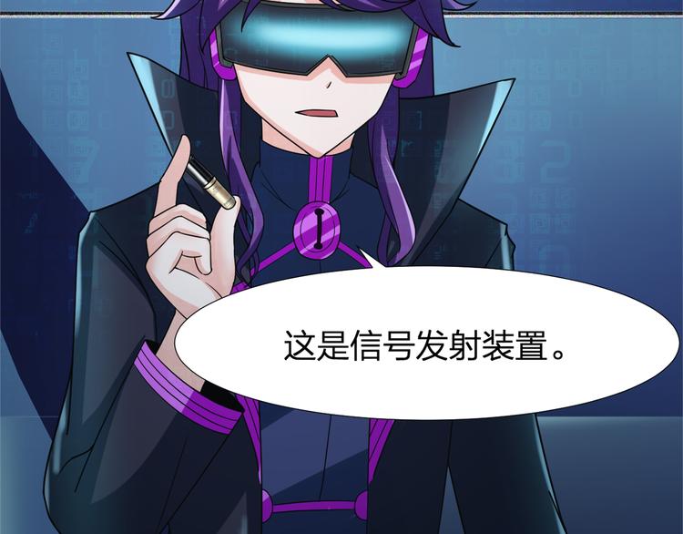 第14话 左转天堂右转地狱22