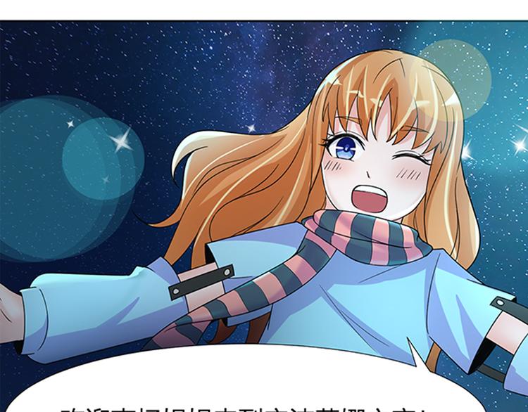 第14话 左转天堂右转地狱10