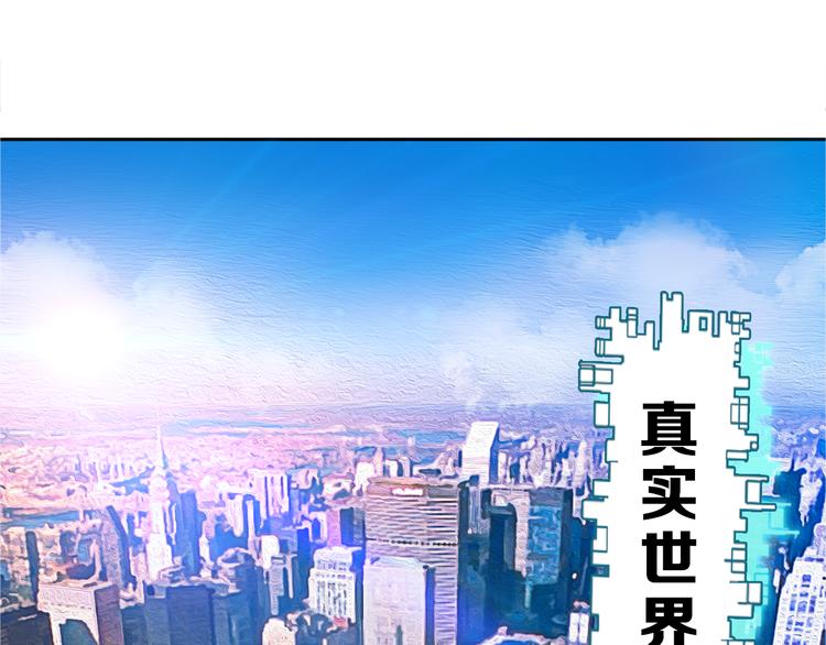 第16话 全部都要死79
