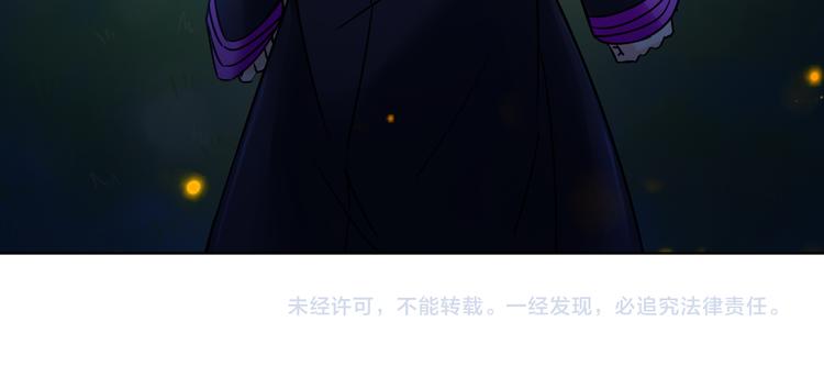 第6话 胜利大逃亡73
