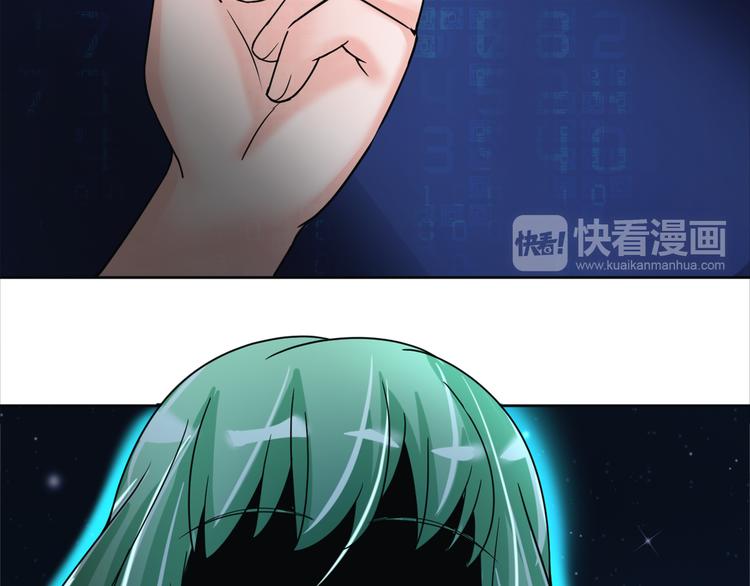 第14话 左转天堂右转地狱26