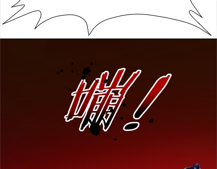 第16话 全部都要死71