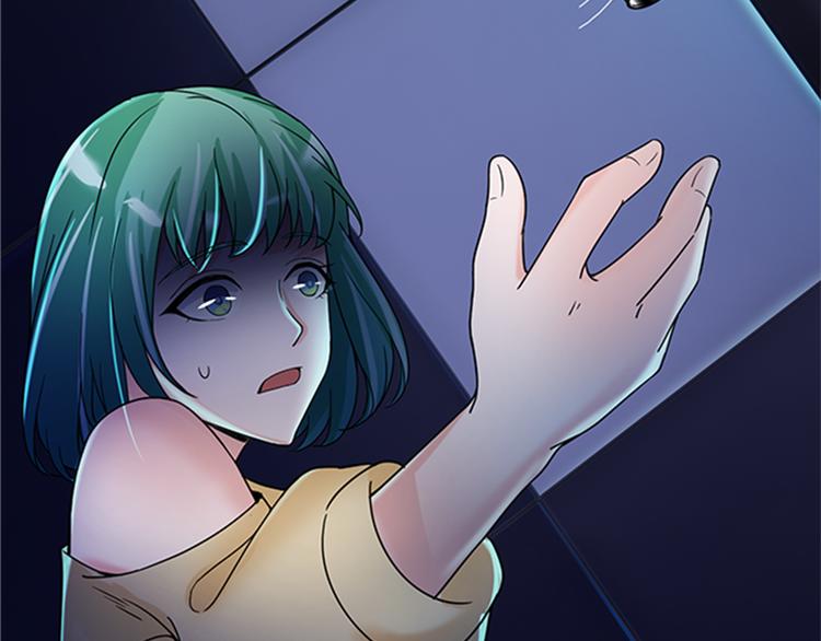 第15话 开启毁灭程序26