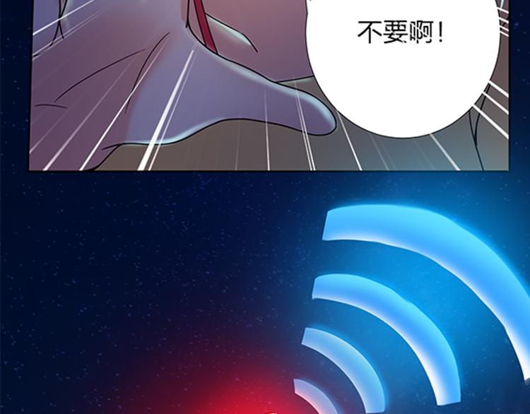 第15话 开启毁灭程序48