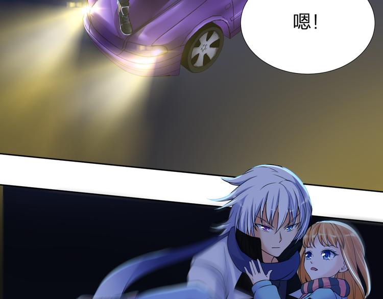 第11话 我有秘密武器49