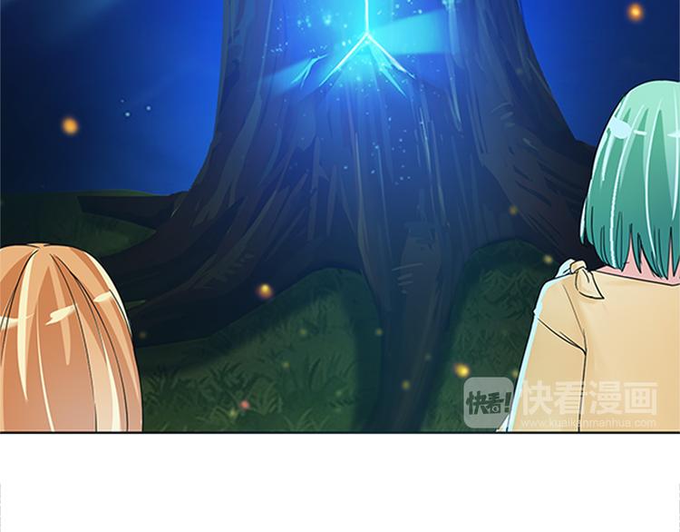 第13话 无间道30