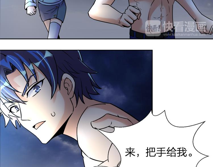 第8话 我要离开，因我心有所挂28