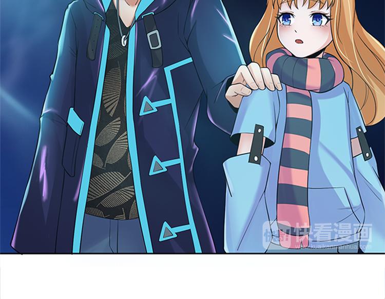 第13话 无间道14