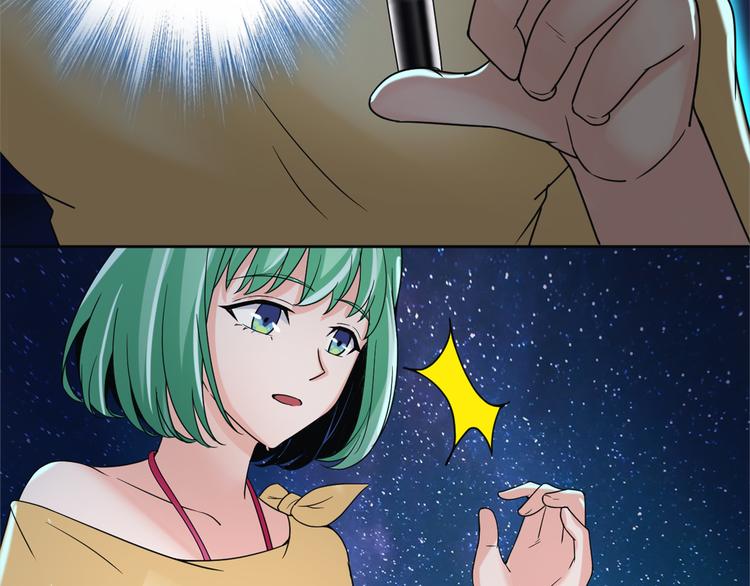 第14话 左转天堂右转地狱28