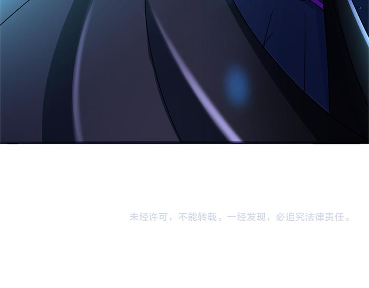 第15话 开启毁灭程序114