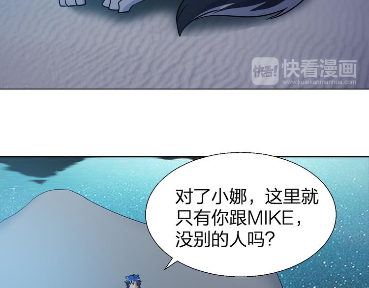 第8话 我要离开，因我心有所挂52