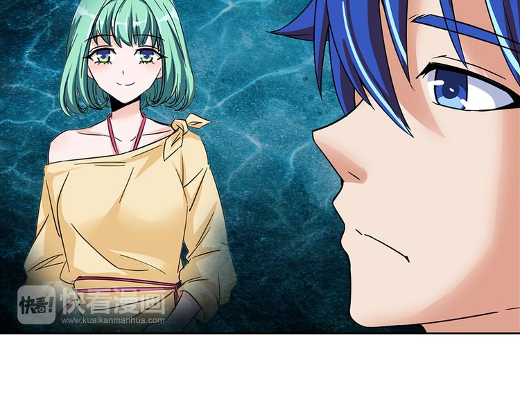第10话 重回虚拟世界16