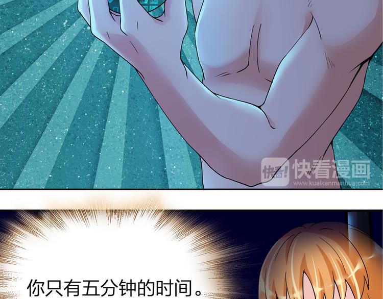 第10话 重回虚拟世界64