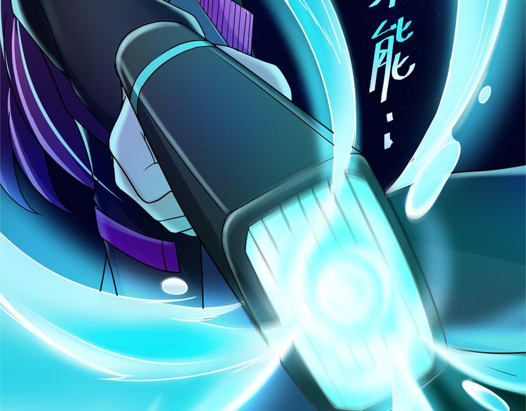 第16话 全部都要死5