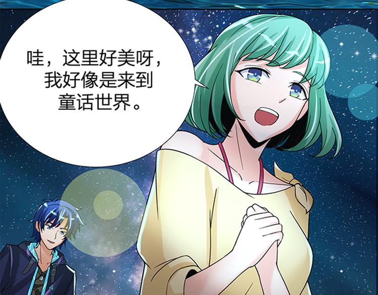 第14话 左转天堂右转地狱13