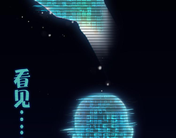 第3话 这个女杀手不是人50