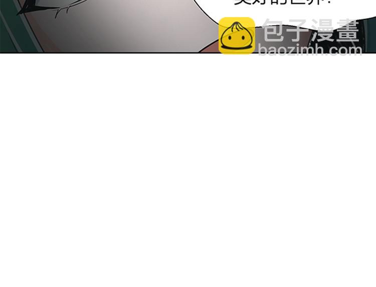 第14话 左转天堂右转地狱52