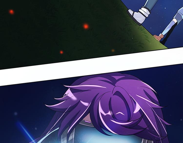 第13话 无间道20