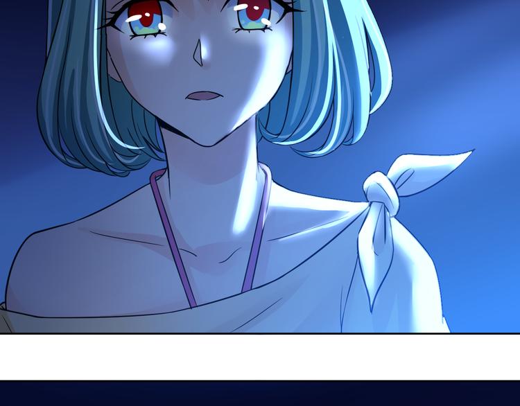 第9话 女孩子的心思你别猜65