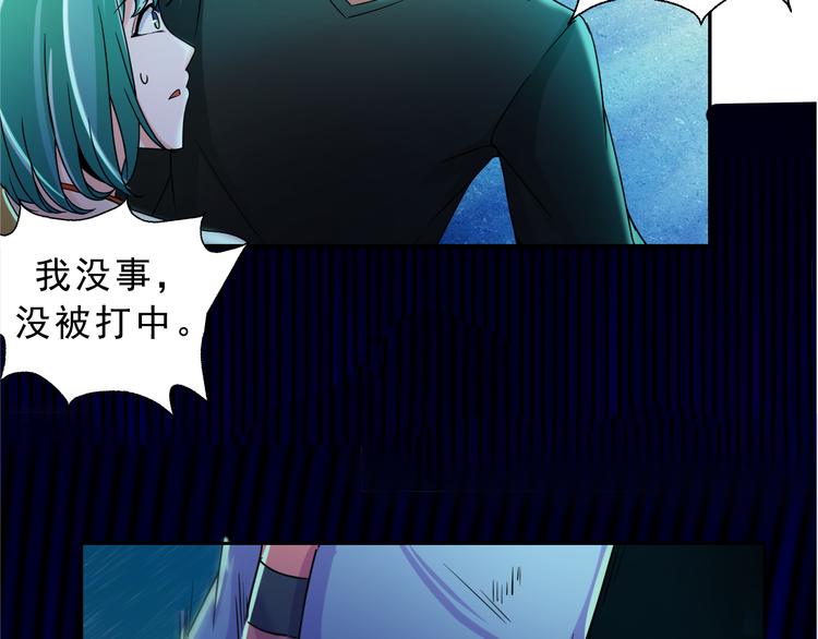 第16话 全部都要死38
