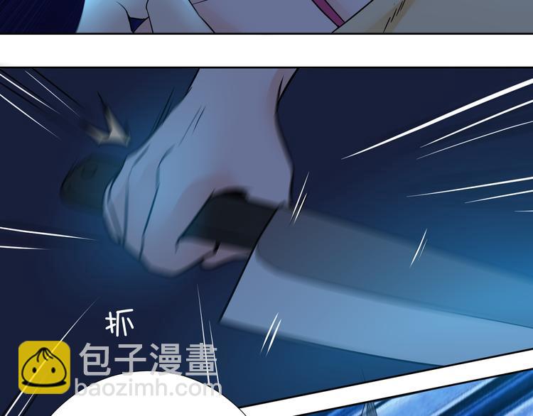 第10话 重回虚拟世界81