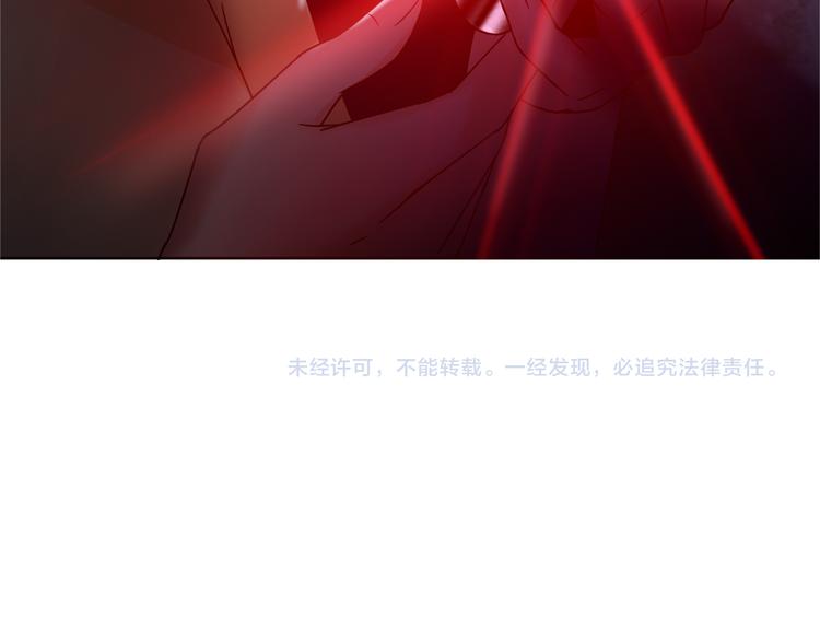 第14话 左转天堂右转地狱85