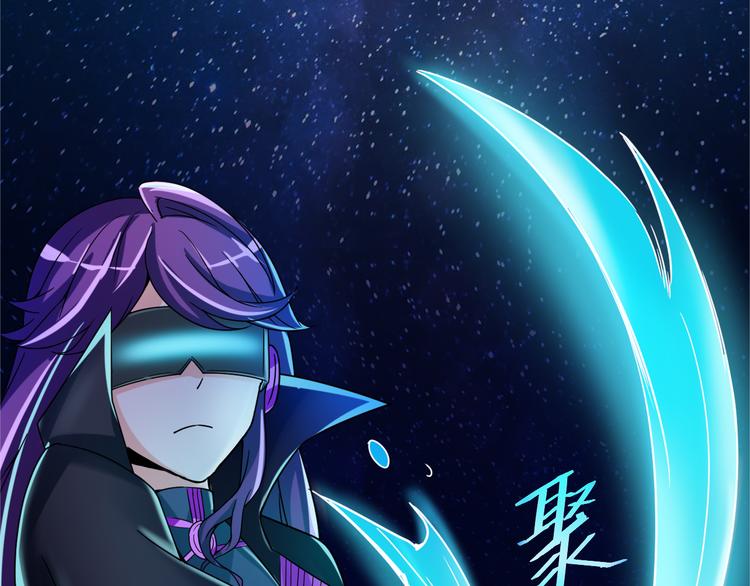 第16话 全部都要死4