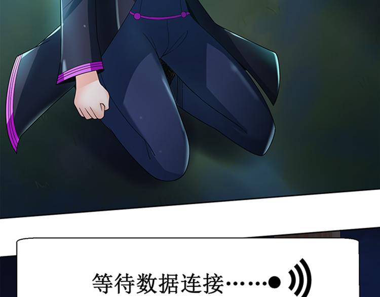 第14话 左转天堂右转地狱6