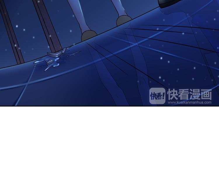 第10话 重回虚拟世界76