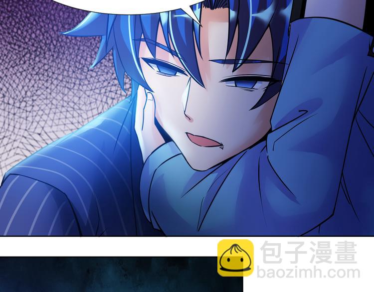 第6话 胜利大逃亡56