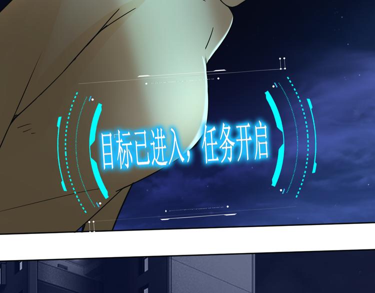 第14话 左转天堂右转地狱19